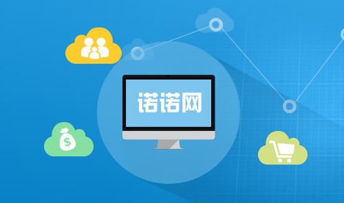 航天信息開票軟件 基礎軟件服務的核心價值